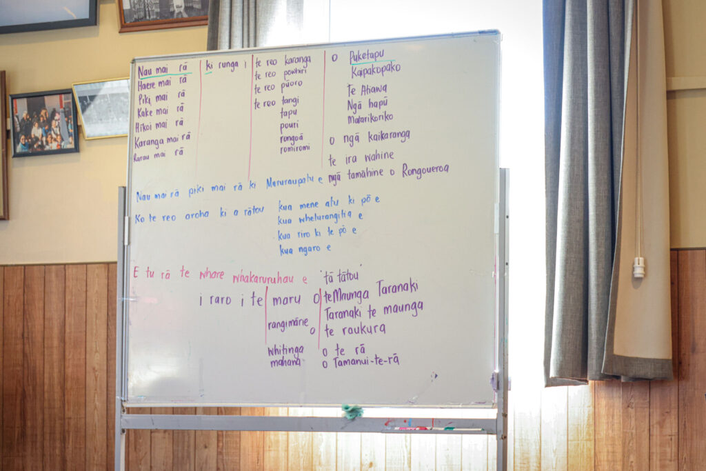 Kahui Kaupapa - Karanga Wananga ki Puketapu- 21-22.03.2026-66