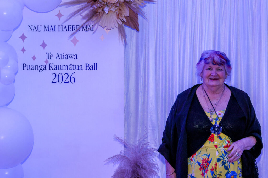 Puanga Kaumatua Ball-24