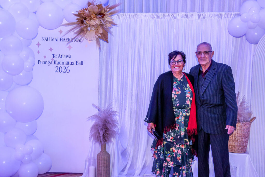 Puanga Kaumatua Ball-25